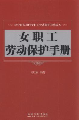 Ů���ڄӱ��o�փ�