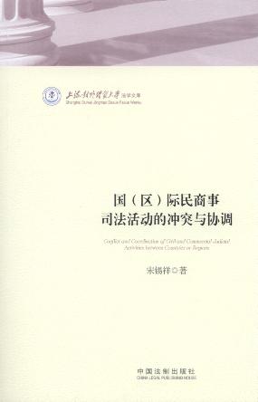 ��(�^)�H������˾����ӵě_ͻ�c�f�{/�Ϻ����⽛�Q��W���W�Ď�