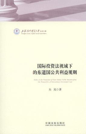 ���HͶ�Y��ҕ���µĖ|������������Ҏ�t/�Ϻ����⽛�Q��W���W��