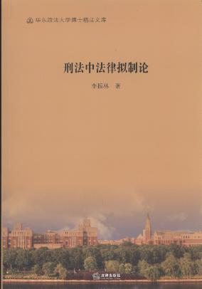 �̷��з��ɔM��Փ/�A�|������W(xu��)��ʿ��Ʒ�Ď�(k��)