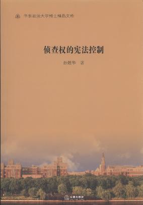 �ɲ��(qu��n)�đ�������/�A�|������W(xu��)��ʿ��Ʒ�Ď�(k��)