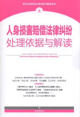 ����p���r�����ɼm��̎�������c���x(��2��).4/��Ҋ���ɼm��̎��