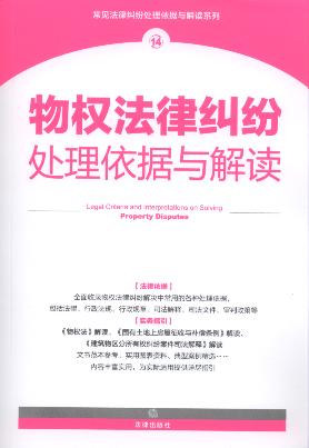 ��෨�ɼm��̎�������c���x(��2��).14/��Ҋ���ɼm��̎������