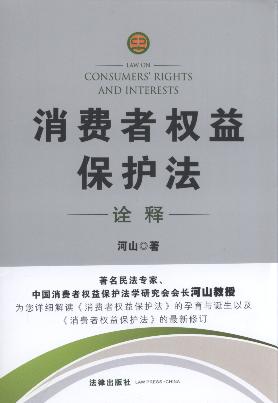 �����M(f��i)�ߙ�(qu��n)�汣�o(h��)����ԏ�