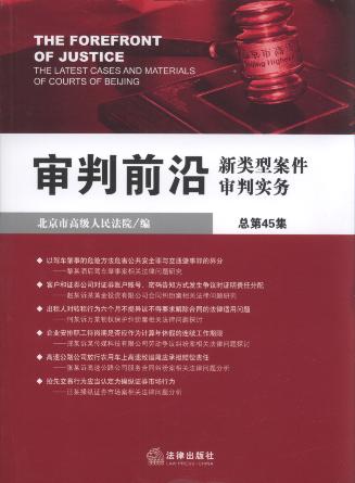 ����ǰ��:����Ͱ������Ќ�(sh��)��(w��)(2012���3��)(����45��)