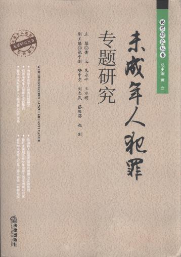 δ�����˷���}�о�/�����о�����