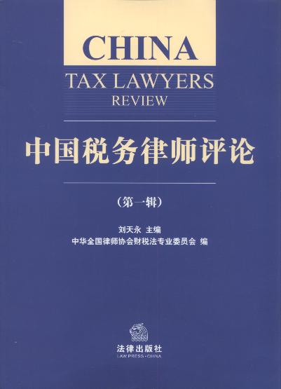 �Ї������Ɏ��uՓ(��1݋)