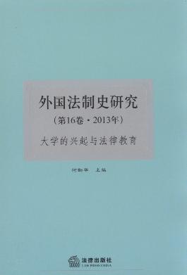 �������ʷ�о�(��16��.2013��):��W���d���c���ɽ���