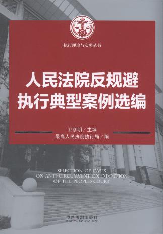 ����Ժ��Ҏ(gu��)�܈�(zh��)�е��Ͱ����x��/��(zh��)����Փ�c��(sh��)��(w��)����