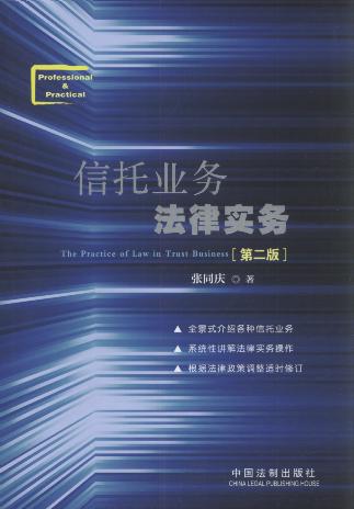 ���ИI�շ��Ɍ���(��2��)