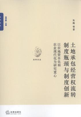 ���سа���(j��ng)�I�����D(zhu��n)�ƶ�ƿ�i�c�ƶȄ�(chu��ng)��/���A�ą�