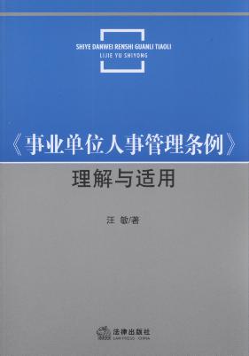 ���I��λ���¹���l���������c�m��