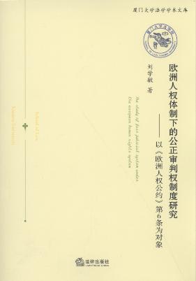 �W���˙��w���µĹ������Й��ƶ��о�/�B�T��W�W�g�Ď�