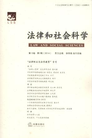 ���ɺ�����ƌW.2014���13��.��1݋