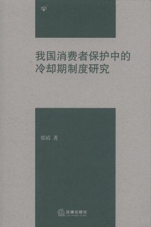 �҇����M(f��i)�߱��o(h��)�е���s���ƶ��о�