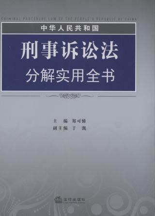 ���A���񹲺͇������V�A���ֽ⌍��ȫ��