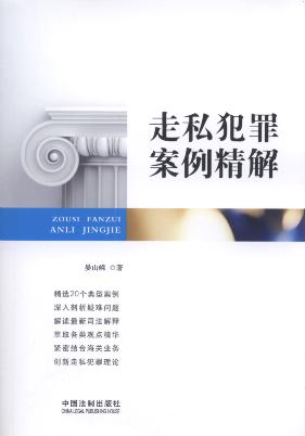 ��˽���ﰸ������