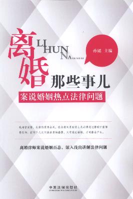 �x����Щ��:���f�������c���Ɇ��}