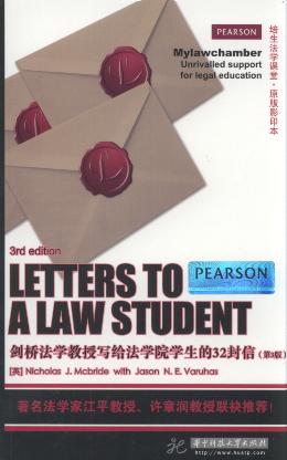 ���򷨌W���ڌ��o���WԺ�W����32����(Ӣ��)(��3��.ԭ��Ӱӡ��)