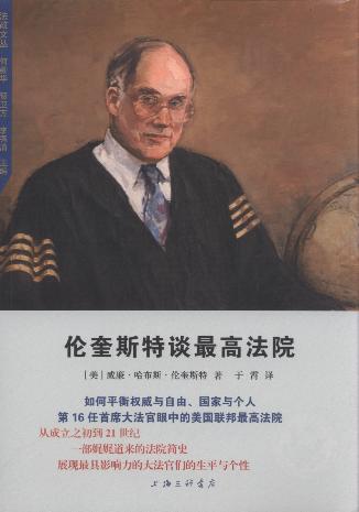 ����˹��Մ��߷�Ժ/�����ą�