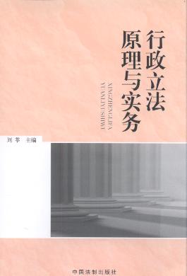 ��������ԭ���c����(w��)