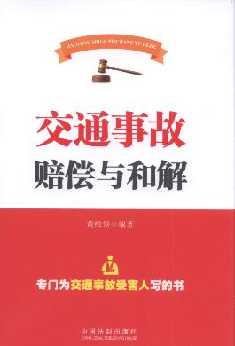 ��ͨ�¹��r���c�ͽ�