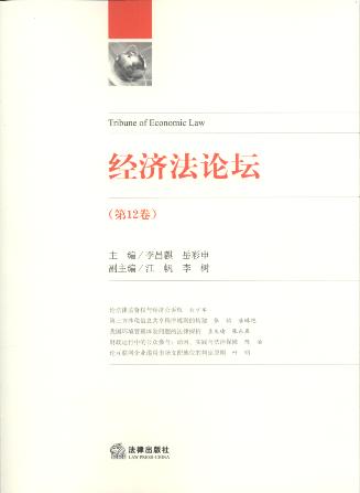 ��(j��ng)����Փ��(��12��)