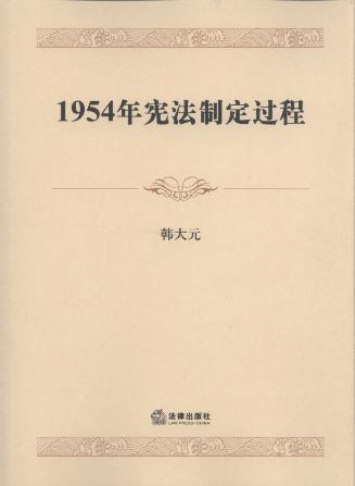 1954�ꑗ���ƶ��^(gu��)��