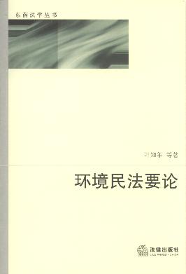 �h����ҪՓ/�|�Ϸ��W����