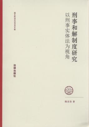 ���ºͽ��ƶ��о�/����������W�W�g�Ď�