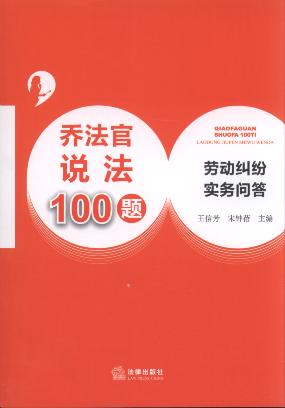 �̷����f��100�}:�ڄ�(d��ng)�m����(sh��)��(w��)����