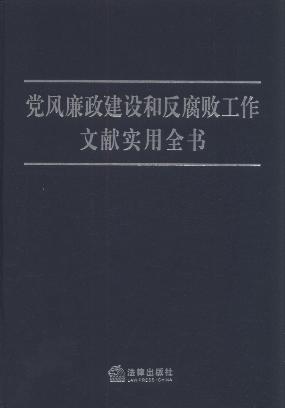 �h�L(f��ng)�������O(sh��)�ͷ����������īI(xi��n)��(sh��)��ȫ��