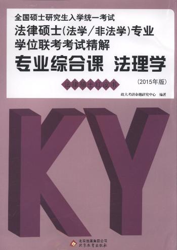 ���I(y��)�C���n:����W(xu��).�����W(xu��).�Ї�����ʷ(��3��(c��).2015���)