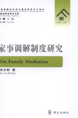 �����{���ƶ��о�/���·��о��W�g�Ď�