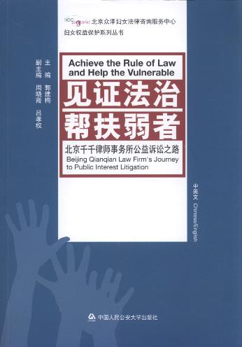 Ҋ�C���� �ͷ�����/�DŮ���汣�oϵ�Ѕ���