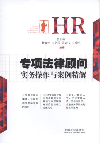 HR���(xi��ng)�������(sh��)��(w��)�����c��������