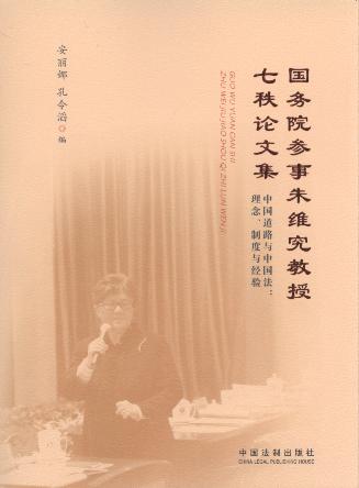 ����(w��)Ժ������S����������Փ�ļ�(ȫ2��)