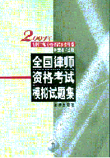 2001���ɿ������Õ�-ģ�Mԇ�}��