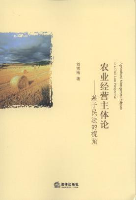 �r(n��ng)�I(y��)��(j��ng)�I(y��ng)���wՓ:�����񷨵�ҕ��