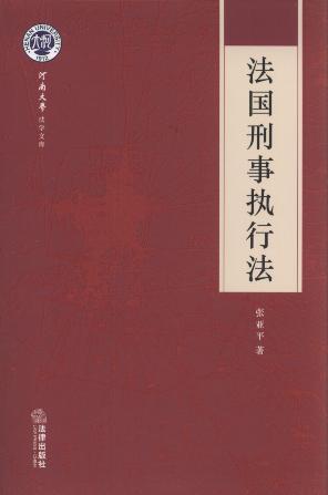 ���������з�/���ϴ�W���W�Ď�