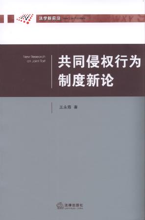 ��ͬ�֙��О��ƶ���Փ/���W��ǰ��