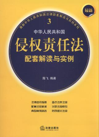 �������A���񹲺͇��֙�؟�η����׽��x�c����.3