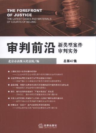 ����ǰ��:����Ͱ������Ќ�(sh��)��(w��)(����47��)