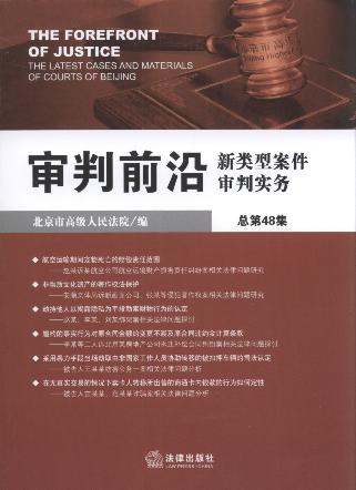 ����ǰ��:����Ͱ������Ќ�(sh��)��(w��)(����48��)