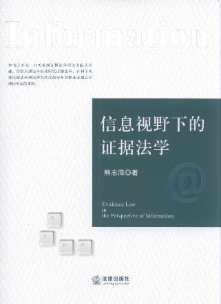 ��ϢҕҰ�µ��C�����W