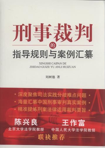 ���²��е�ָ��Ҏ�t�c�����R��