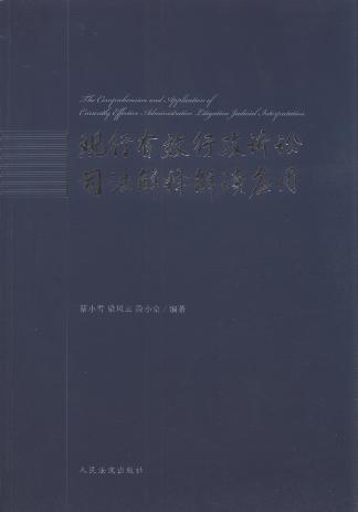 �F����Ч�����V�A˾����ጽ��x����