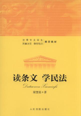 �x�l��.�W(xu��)��