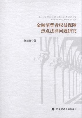 �������M(f��i)�ߙ�(qu��n)�汣�ϟ��c(di��n)���Ɇ��}�о�