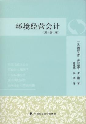 �h�����I��Ӌ(ԭ����2��)